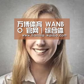 万博体育经销商感言一