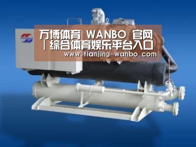 万博体育案例展示四